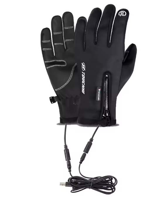 USB-beheizte Winterweste – Warme Thermo-Weste für Outdoor, Wandern & Ski