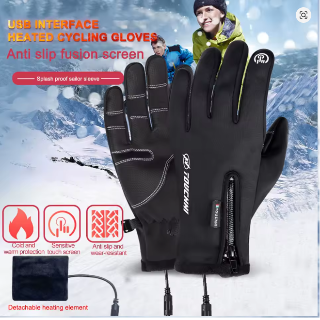 USB-beheizte Winterweste – Warme Thermo-Weste für Outdoor, Wandern & Ski